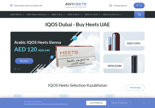 لقطة شاشة لموقع IQOS Dubai - BuyHeets
بتاريخ 02/09/2021
بواسطة دليل مواقع تبادل بالمجان