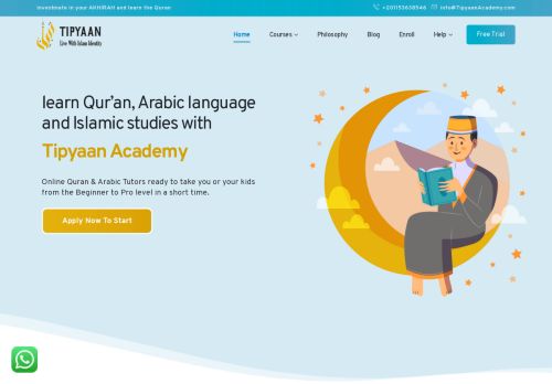 لقطة شاشة لموقع tipyaan online quran academy
بتاريخ 13/02/2022
بواسطة دليل مواقع تبادل بالمجان