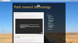 لقطة شاشة لموقع Path toward technology
بتاريخ 21/09/2019
بواسطة دليل مواقع تبادل بالمجان