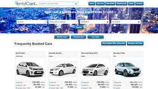 لقطة شاشة لموقع Rental Cars UAE
بتاريخ 22/09/2019
بواسطة دليل مواقع تبادل بالمجان