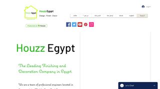 لقطة شاشة لموقع شركة تشطيبات هاوز ايجيبت Houzz Egypt
بتاريخ 27/10/2019
بواسطة دليل مواقع تبادل بالمجان