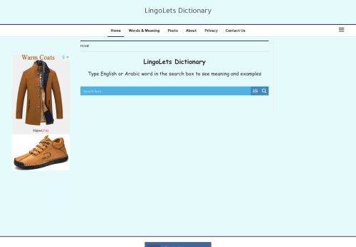 لقطة شاشة لموقع قاموس لينغوليتس عربي انكليزي
بتاريخ 10/11/2020
بواسطة دليل مواقع تبادل بالمجان