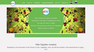 لقطة شاشة لموقع Hitac Trading & Exporting Vegetables & Fruits - شركه هيتاك للتجاره
بتاريخ 22/09/2019
بواسطة دليل مواقع تبادل بالمجان