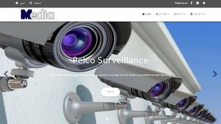 Media valley | security system